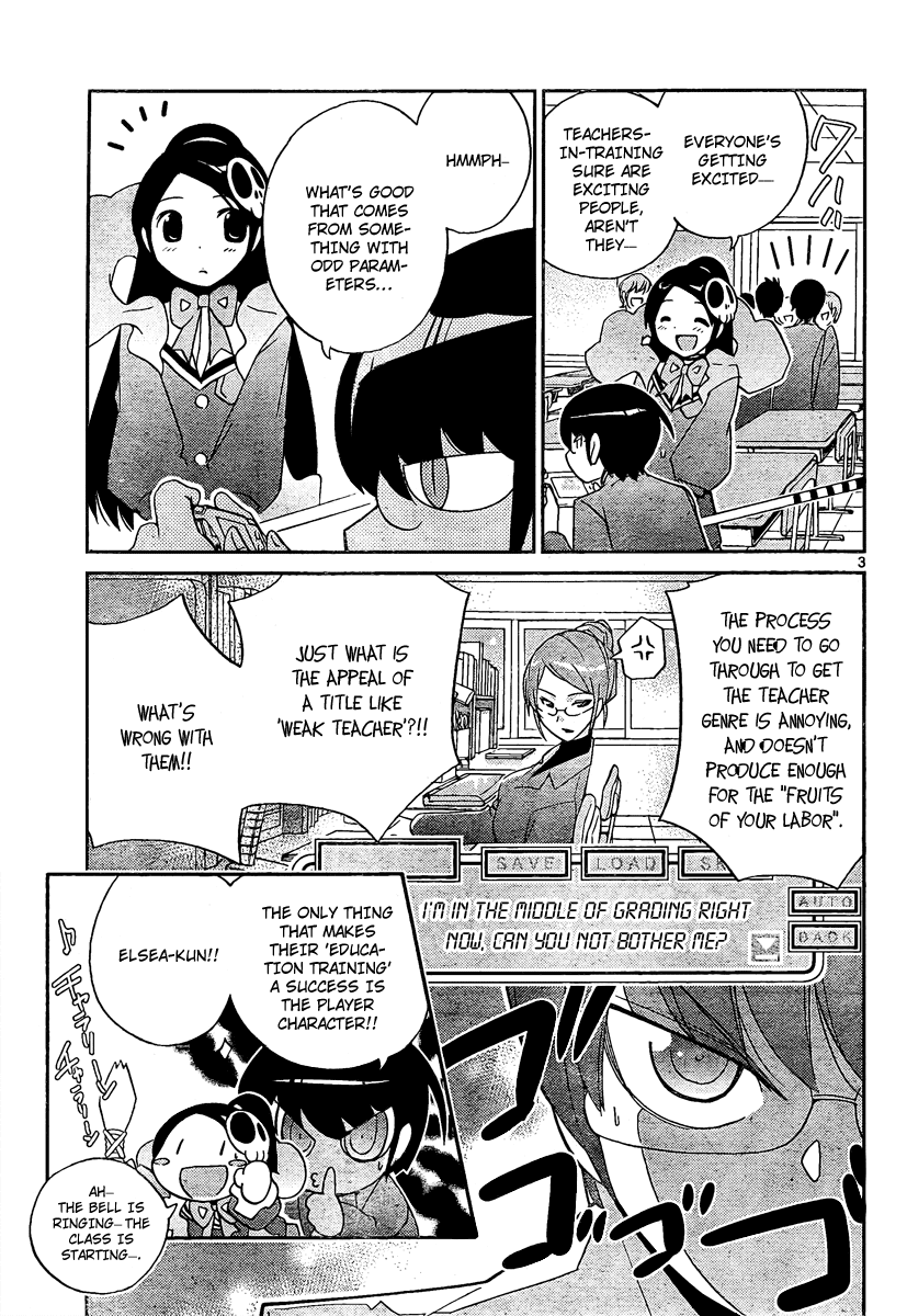 The World God Only Knows Chapter 37 page 3 - Chapter 37: Nagase Sensei of 2nd year Class B