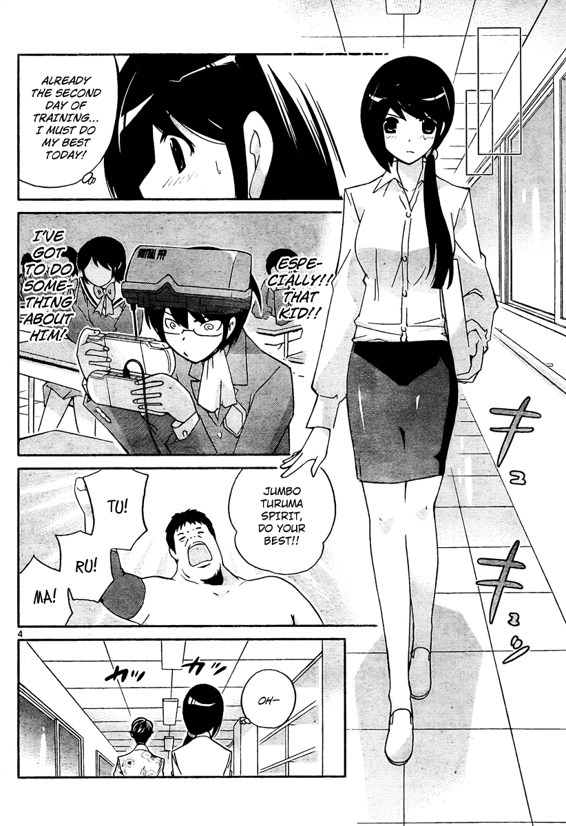 The World God Only Knows Chapter 37 page 4 - Chapter 37: Nagase Sensei of 2nd year Class B