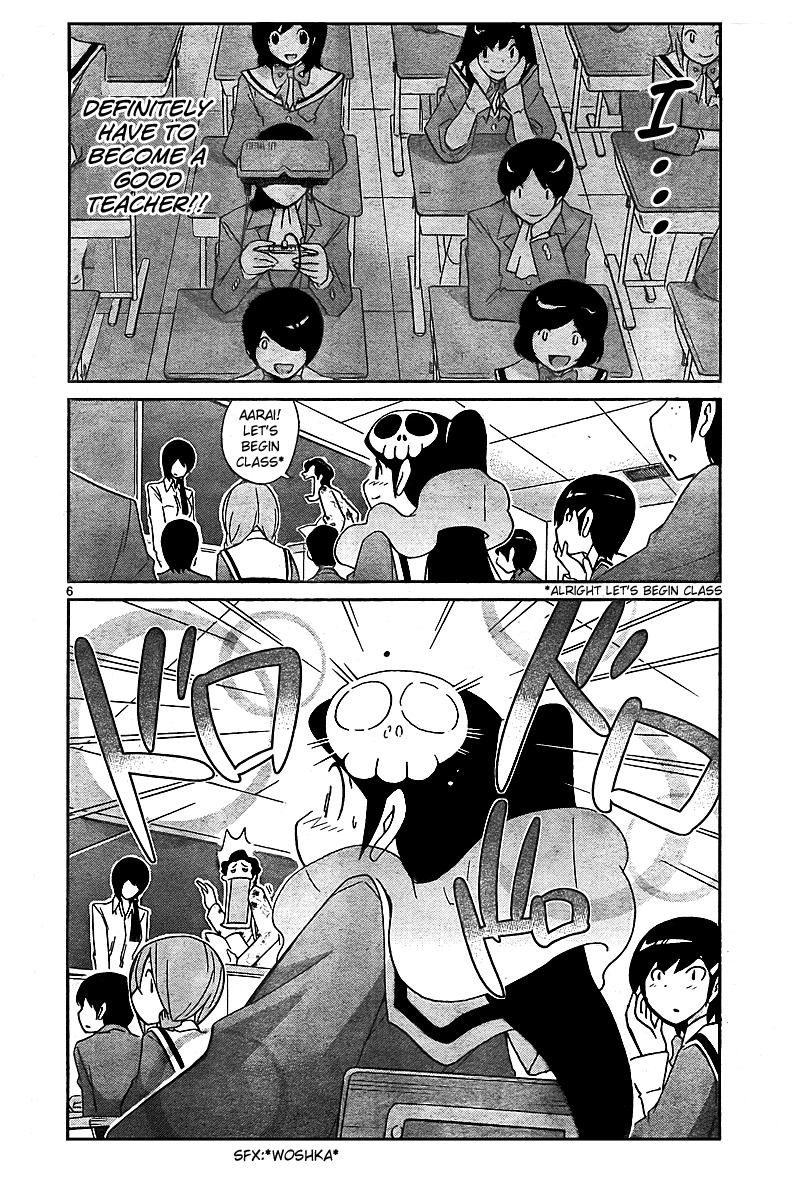 The World God Only Knows Chapter 37 page 6 - Chapter 37: Nagase Sensei of 2nd year Class B