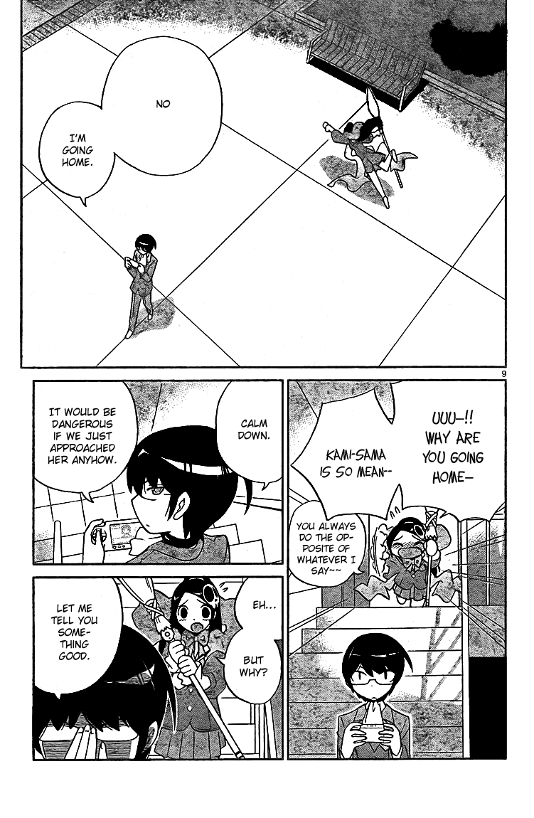 The World God Only Knows Chapter 37 page 9 - Chapter 37: Nagase Sensei of 2nd year Class B