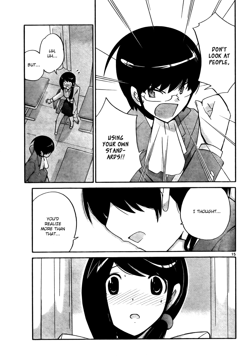 The World God Only Knows Chapter 38 page 15 - Chapter 38: School Wars
