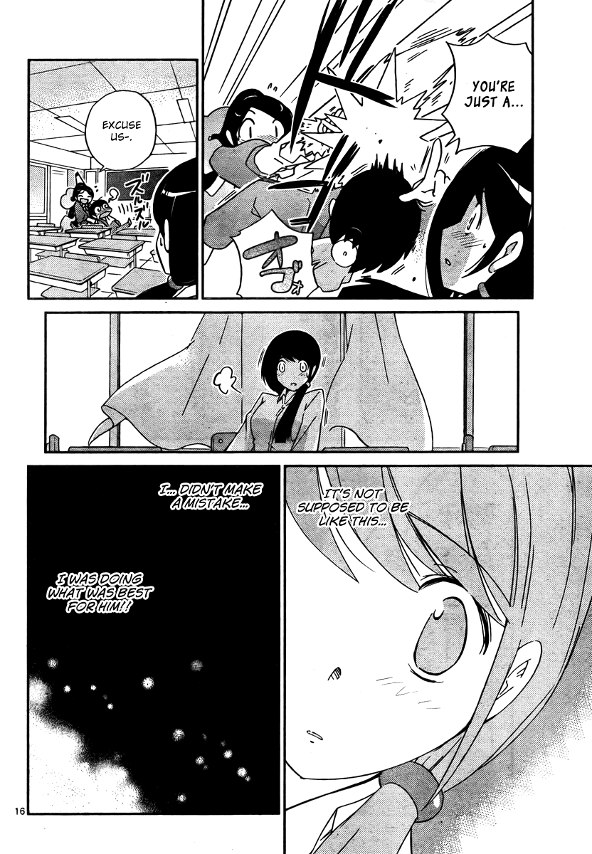 The World God Only Knows Chapter 38 page 16 - Chapter 38: School Wars