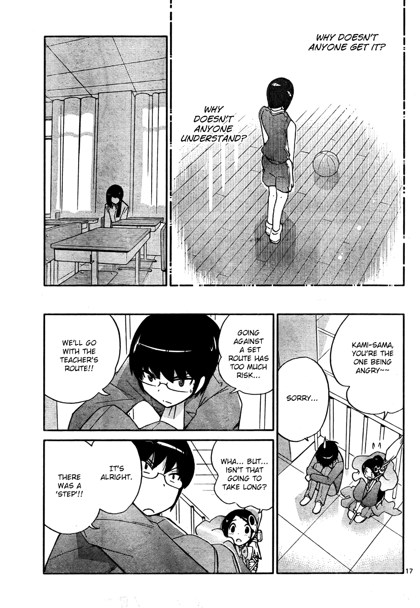 The World God Only Knows Chapter 38 page 17 - Chapter 38: School Wars