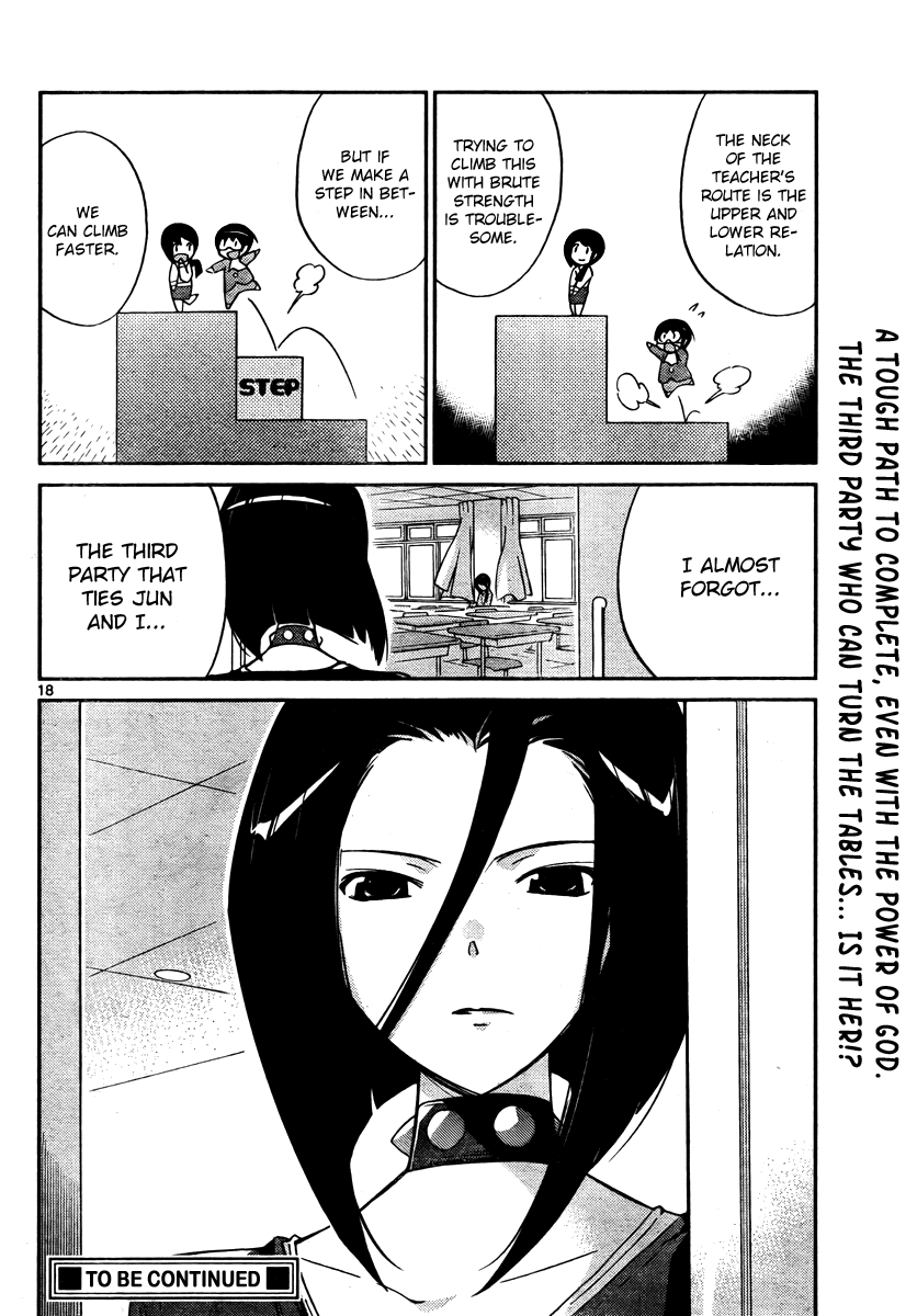 The World God Only Knows Chapter 38 page 18 - Chapter 38: School Wars