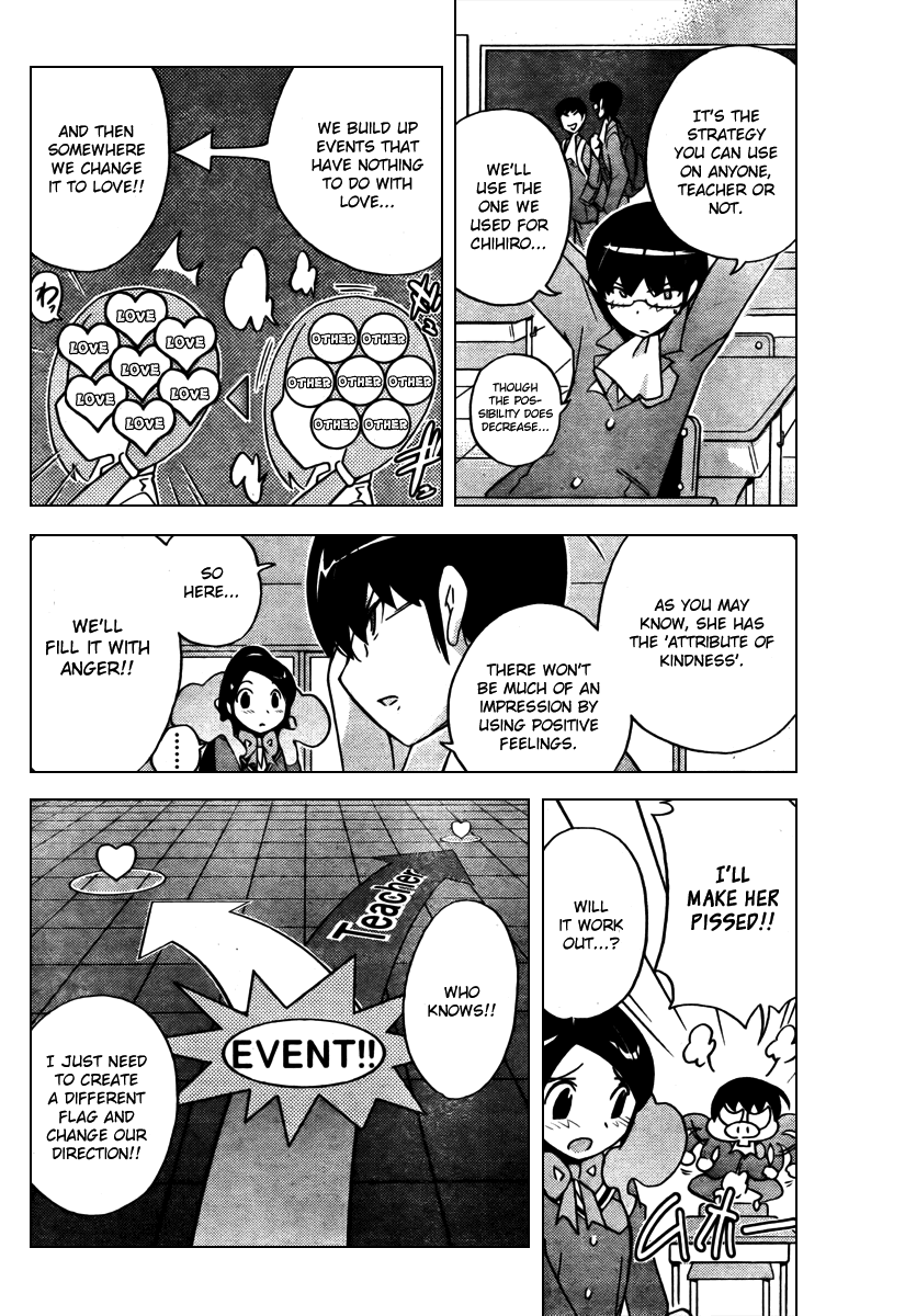 The World God Only Knows Chapter 38 page 2 - Chapter 38: School Wars