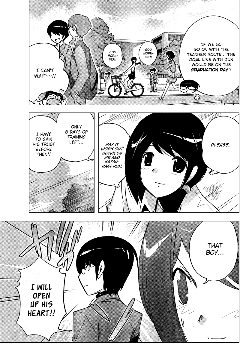 The World God Only Knows Chapter 38 page 3 - Chapter 38: School Wars