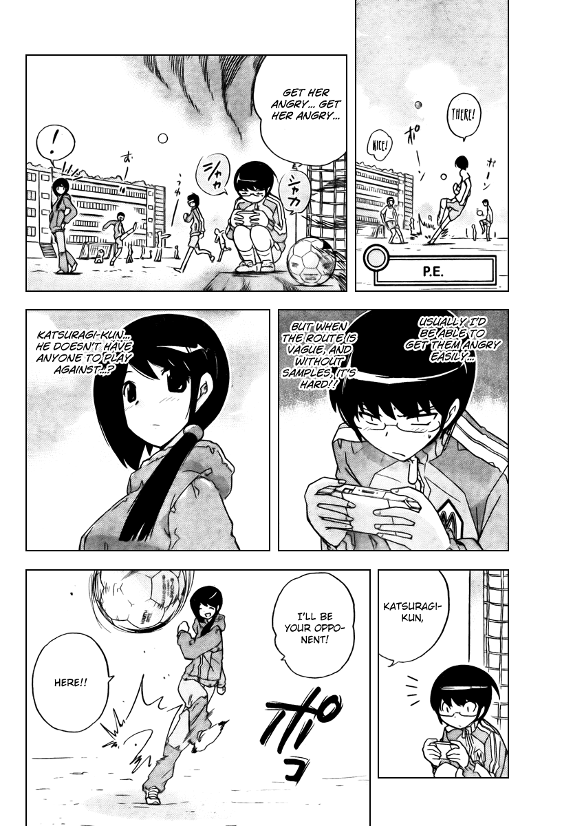 The World God Only Knows Chapter 38 page 6 - Chapter 38: School Wars