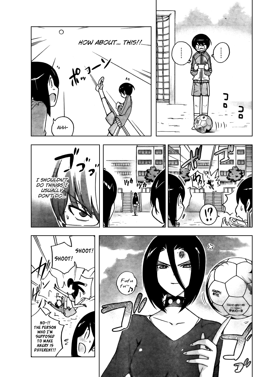 The World God Only Knows Chapter 38 page 7 - Chapter 38: School Wars