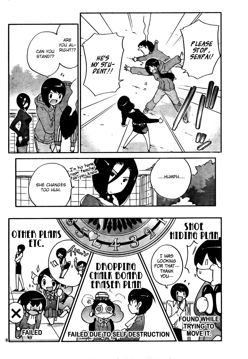 The World God Only Knows Chapter 38 page 8 - Chapter 38: School Wars