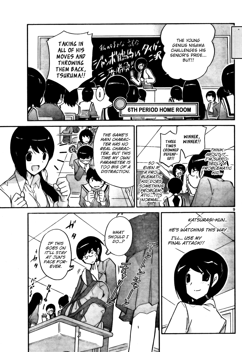 The World God Only Knows Chapter 38 page 9 - Chapter 38: School Wars