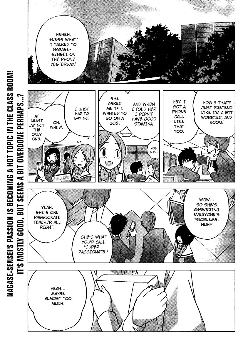 The World God Only Knows Chapter 39 page 1 - Chapter 39: Eager Times