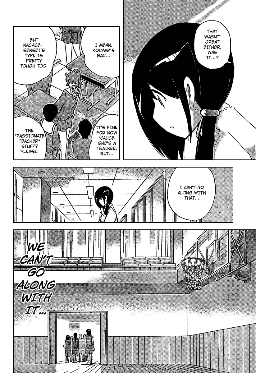 The World God Only Knows Chapter 39 page 12 - Chapter 39: Eager Times