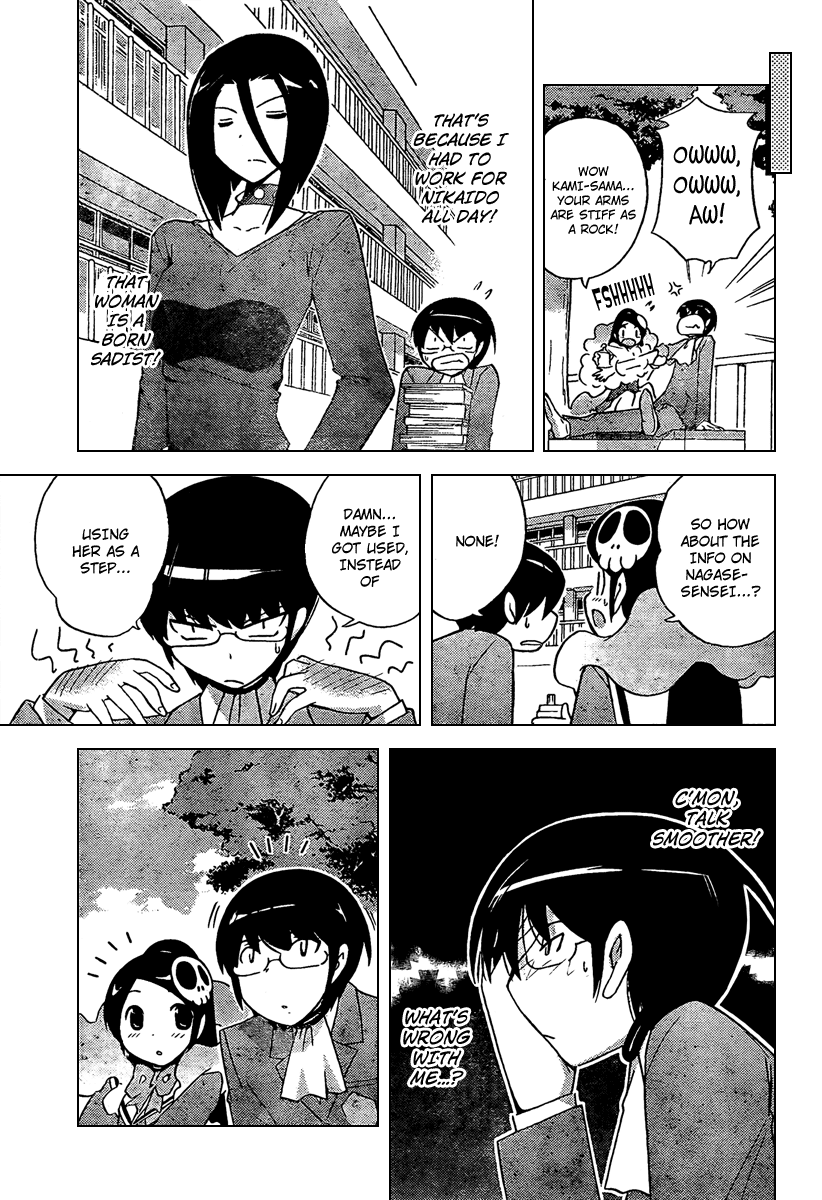 The World God Only Knows Chapter 39 page 13 - Chapter 39: Eager Times