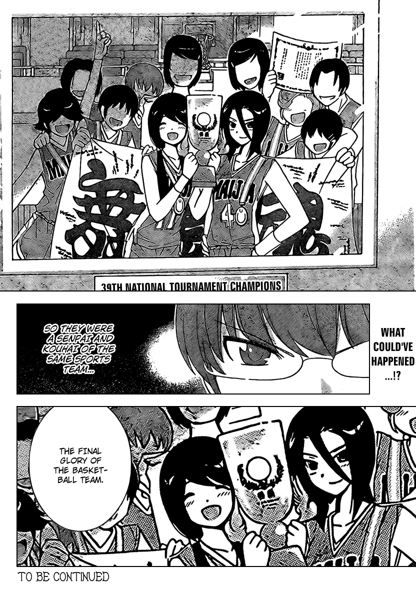 The World God Only Knows Chapter 39 page 18 - Chapter 39: Eager Times