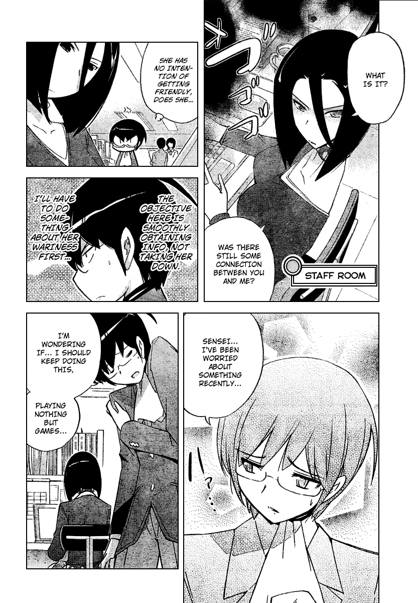 The World God Only Knows Chapter 39 page 4 - Chapter 39: Eager Times