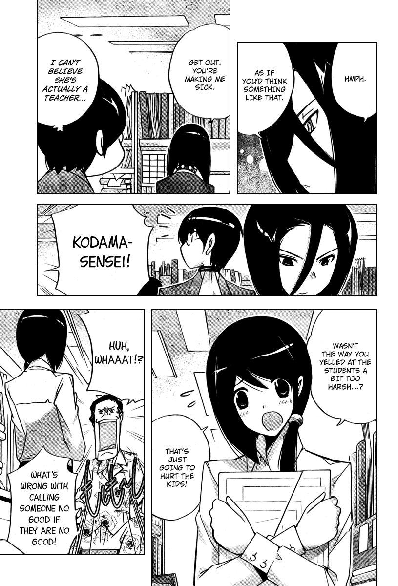 The World God Only Knows Chapter 39 page 5 - Chapter 39: Eager Times