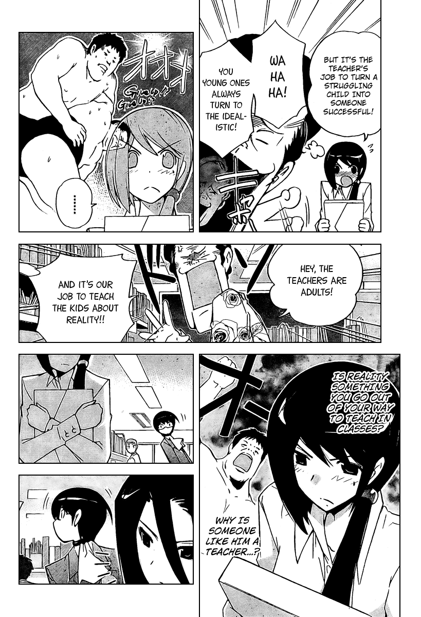 The World God Only Knows Chapter 39 page 6 - Chapter 39: Eager Times
