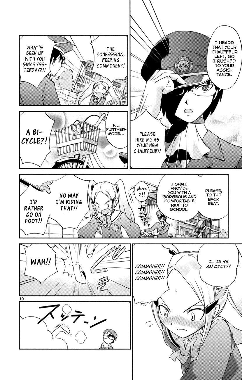 The World God Only Knows Chapter 4 page 11 - Chapter 4: Drive My Car