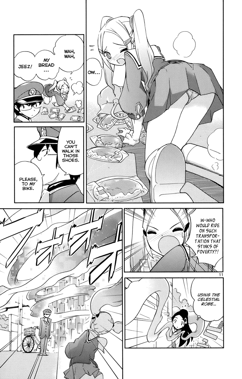The World God Only Knows Chapter 4 page 12 - Chapter 4: Drive My Car