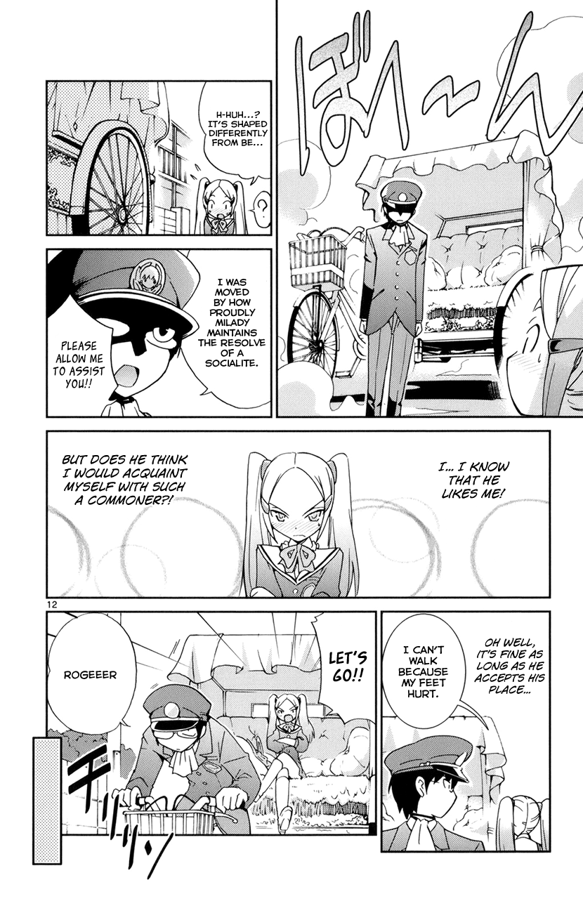 The World God Only Knows Chapter 4 page 13 - Chapter 4: Drive My Car