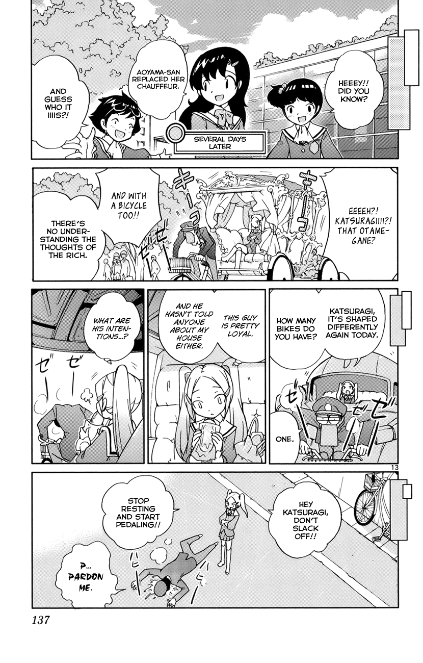 The World God Only Knows Chapter 4 page 14 - Chapter 4: Drive My Car
