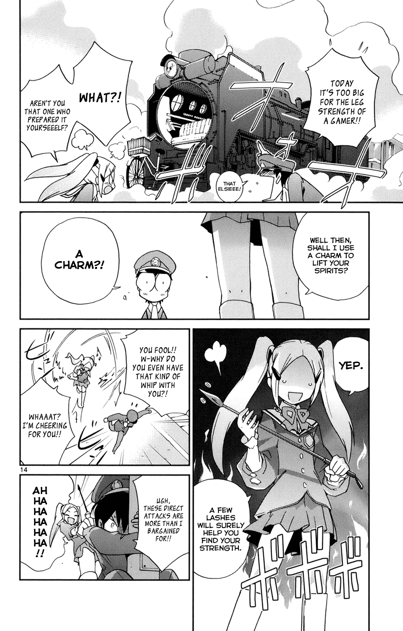 The World God Only Knows Chapter 4 page 15 - Chapter 4: Drive My Car