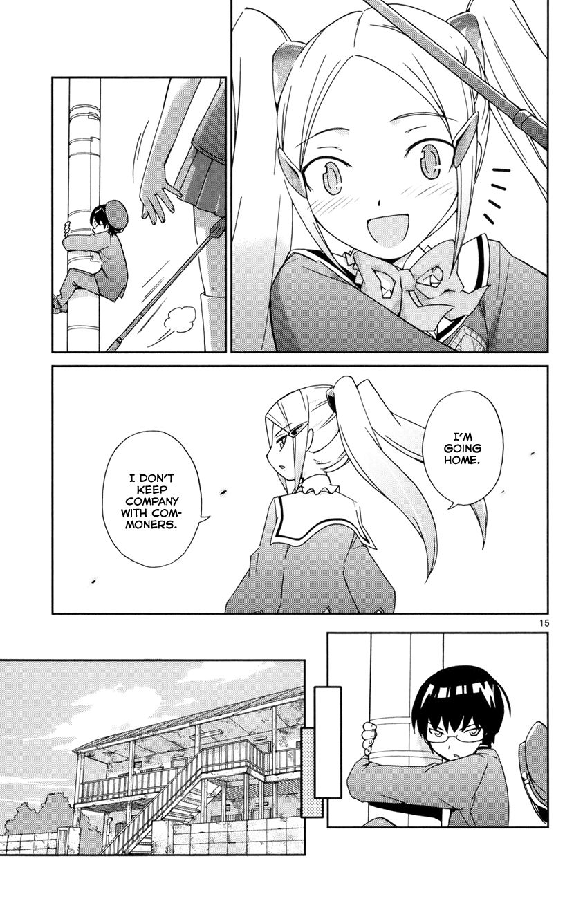 The World God Only Knows Chapter 4 page 16 - Chapter 4: Drive My Car