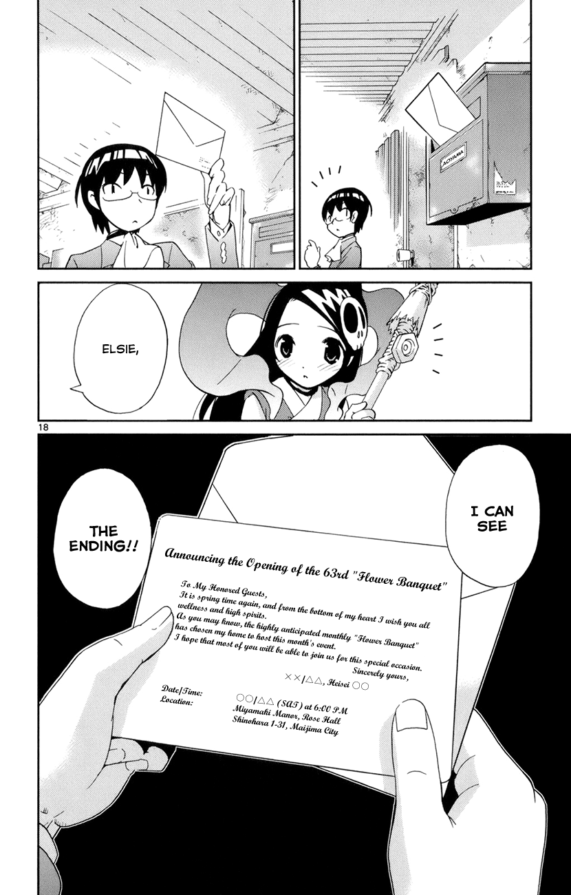 The World God Only Knows Chapter 4 page 19 - Chapter 4: Drive My Car