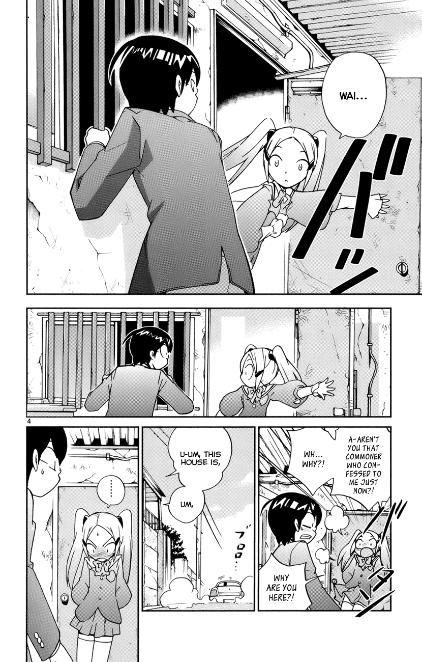 The World God Only Knows Chapter 4 page 5 - Chapter 4: Drive My Car