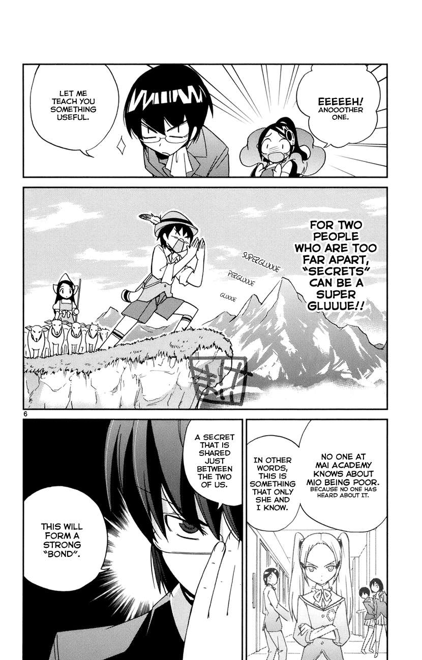 The World God Only Knows Chapter 4 page 7 - Chapter 4: Drive My Car