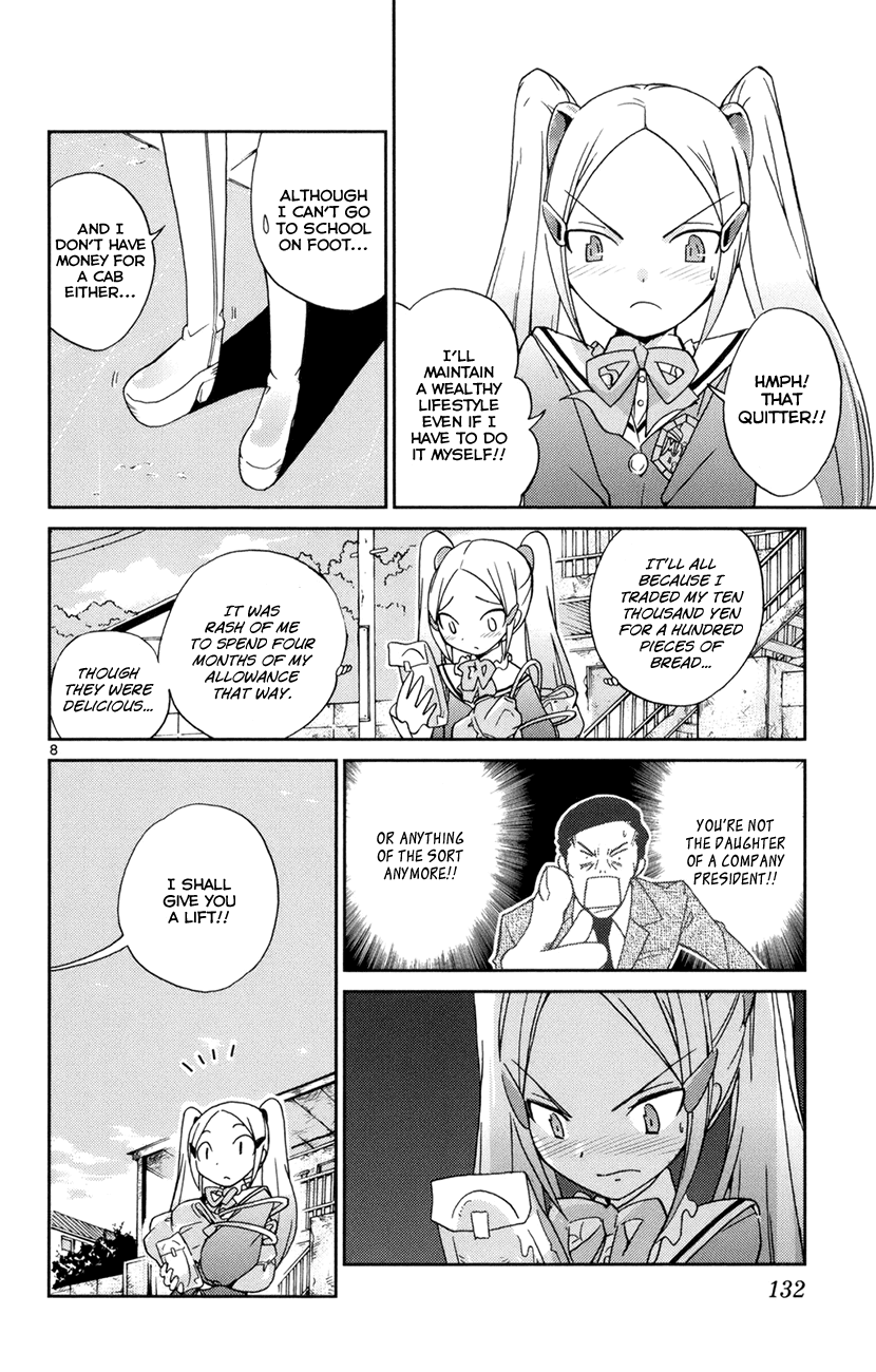 The World God Only Knows Chapter 4 page 9 - Chapter 4: Drive My Car