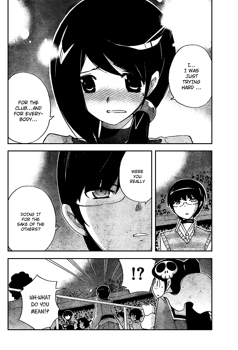 The World God Only Knows Chapter 40 page 14 - Chapter 40: Scrapped Teacher