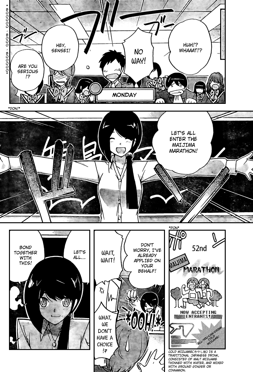 The World God Only Knows Chapter 40 page 16 - Chapter 40: Scrapped Teacher