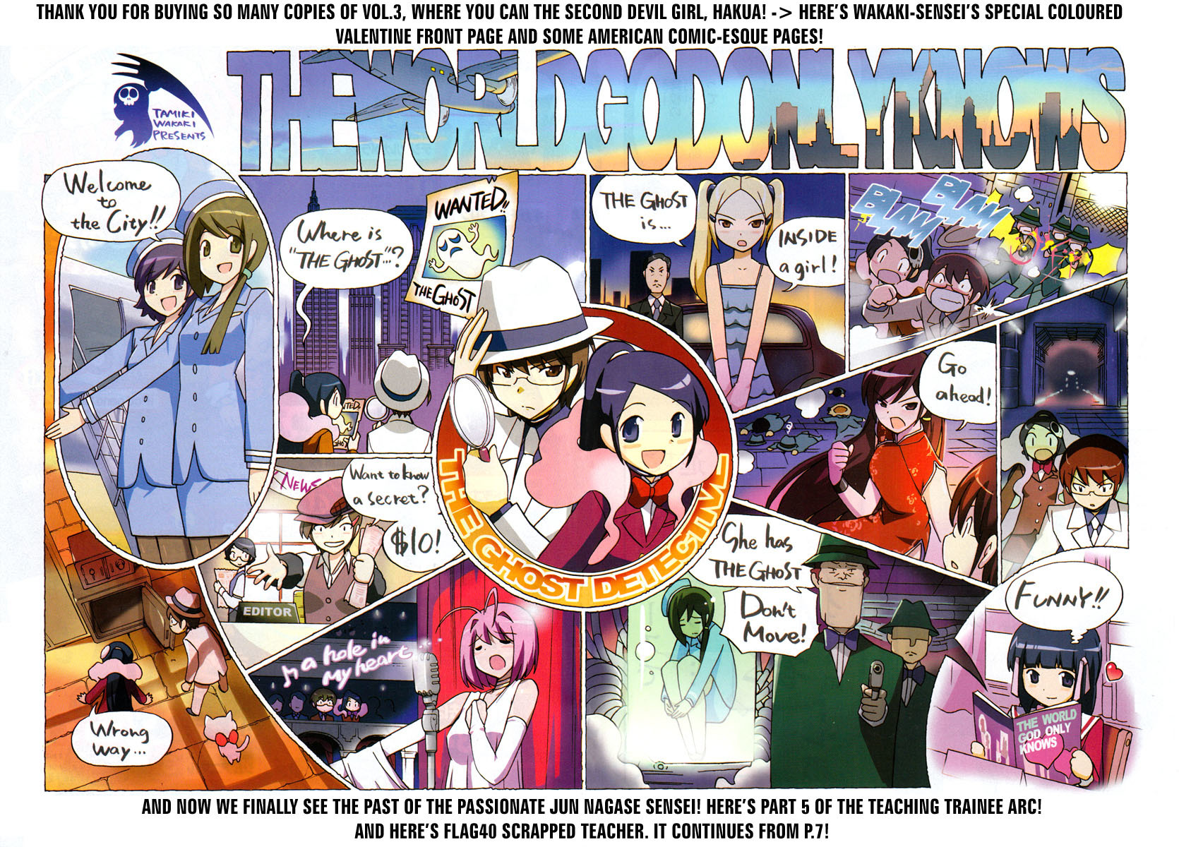 The World God Only Knows Chapter 40 page 2 - Chapter 40: Scrapped Teacher