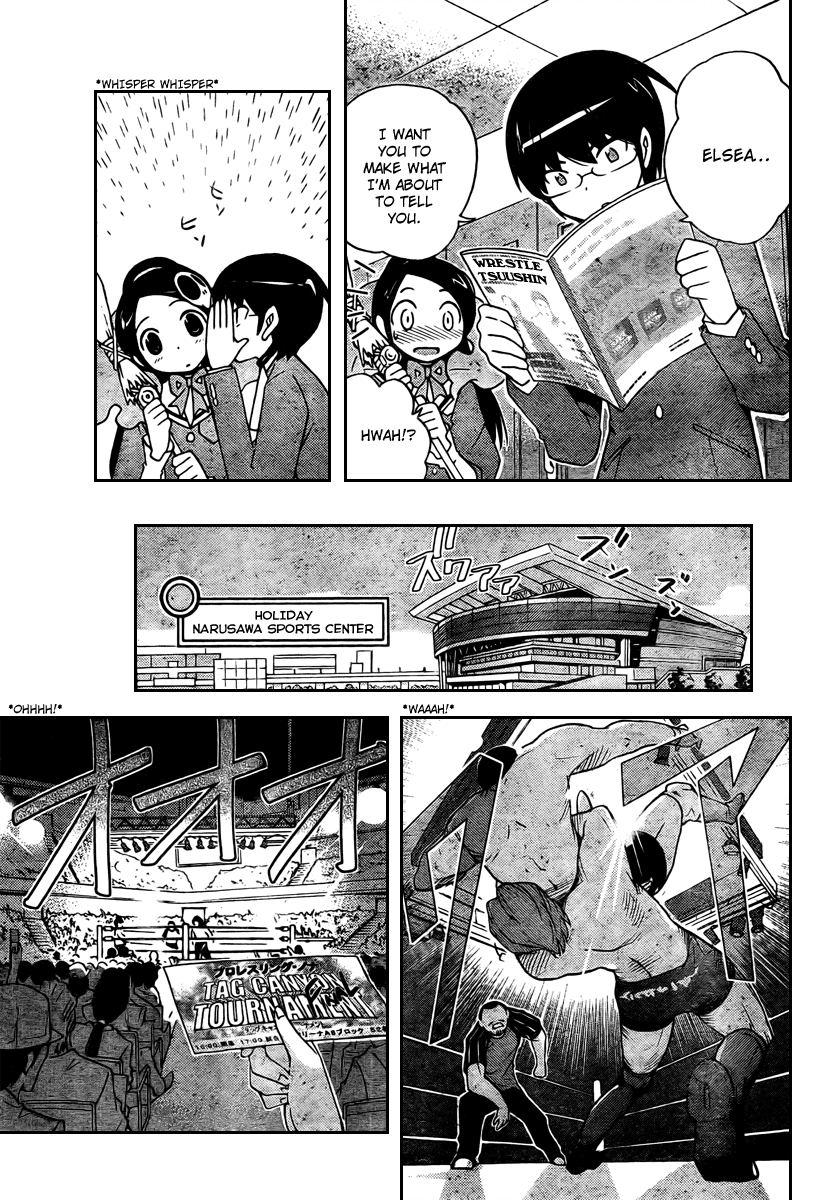 The World God Only Knows Chapter 40 page 3 - Chapter 40: Scrapped Teacher