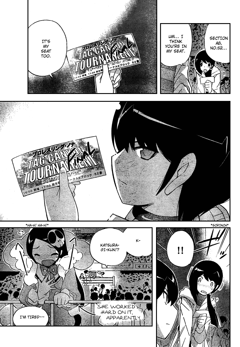 The World God Only Knows Chapter 40 page 5 - Chapter 40: Scrapped Teacher