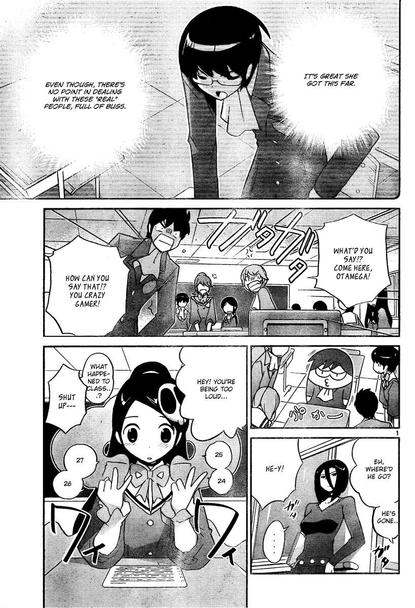 The World God Only Knows Chapter 41 page 1 - Chapter 41: In The Heart, The Sun Will Always...