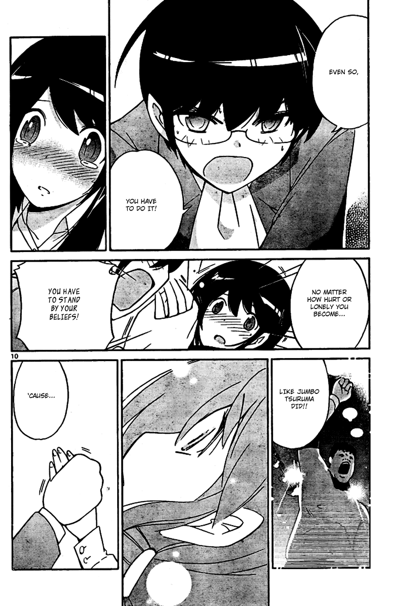 The World God Only Knows Chapter 41 page 10 - Chapter 41: In The Heart, The Sun Will Always...