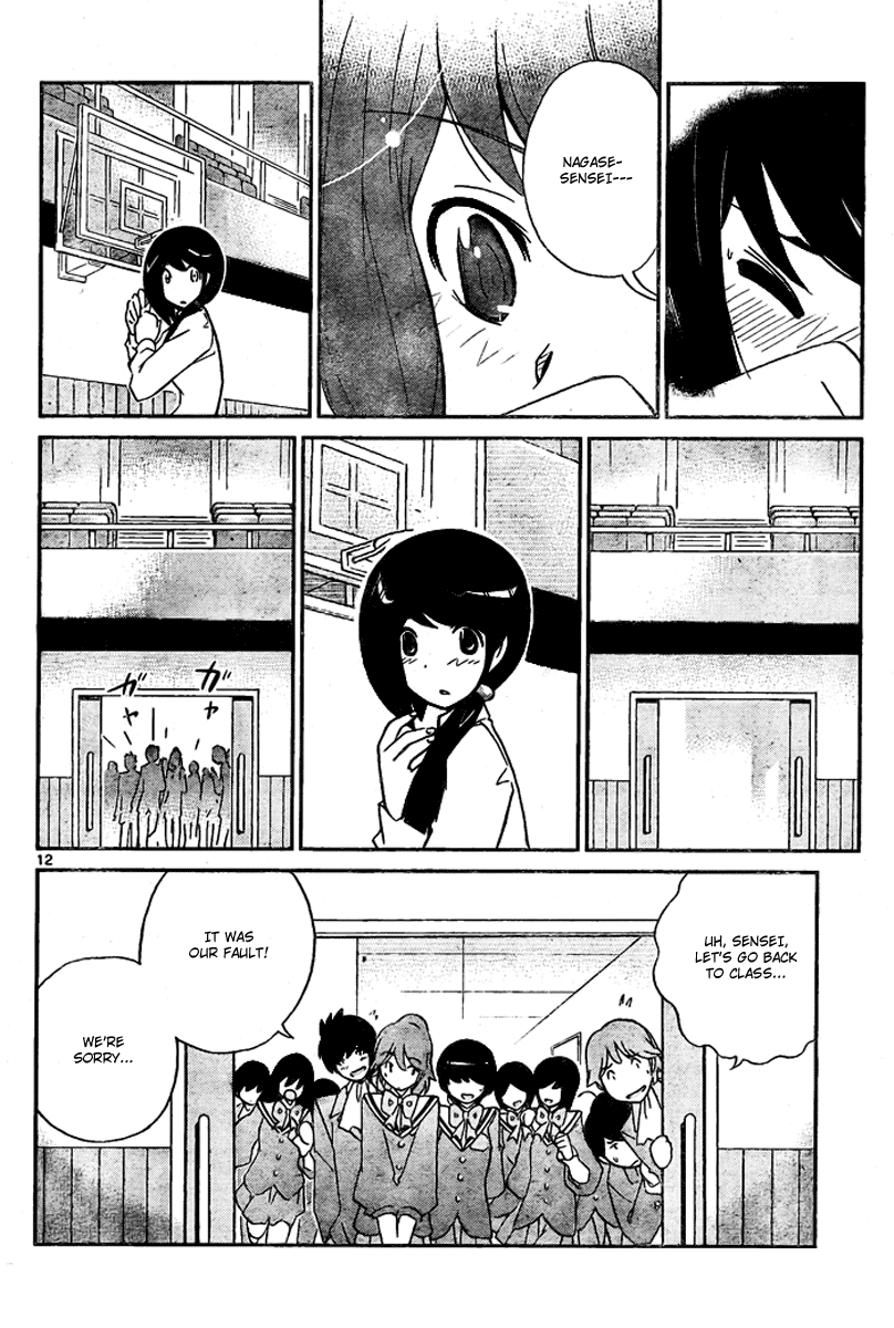 The World God Only Knows Chapter 41 page 12 - Chapter 41: In The Heart, The Sun Will Always...