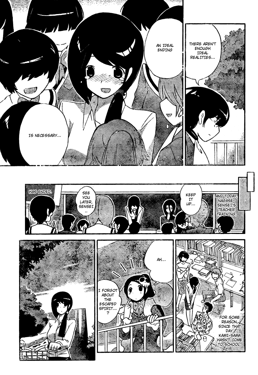 The World God Only Knows Chapter 41 page 15 - Chapter 41: In The Heart, The Sun Will Always...