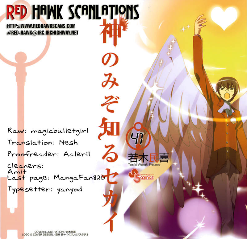 The World God Only Knows Chapter 41 page 19 - Chapter 41: In The Heart, The Sun Will Always...
