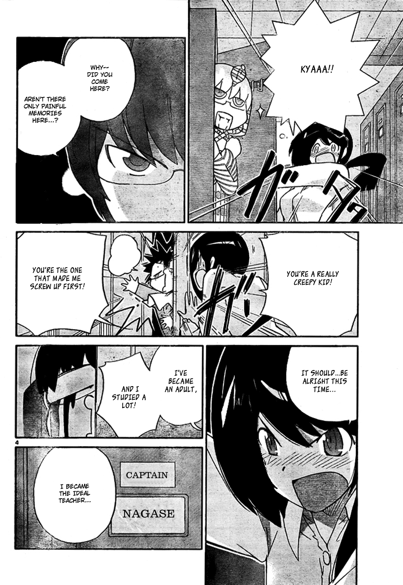 The World God Only Knows Chapter 41 page 4 - Chapter 41: In The Heart, The Sun Will Always...