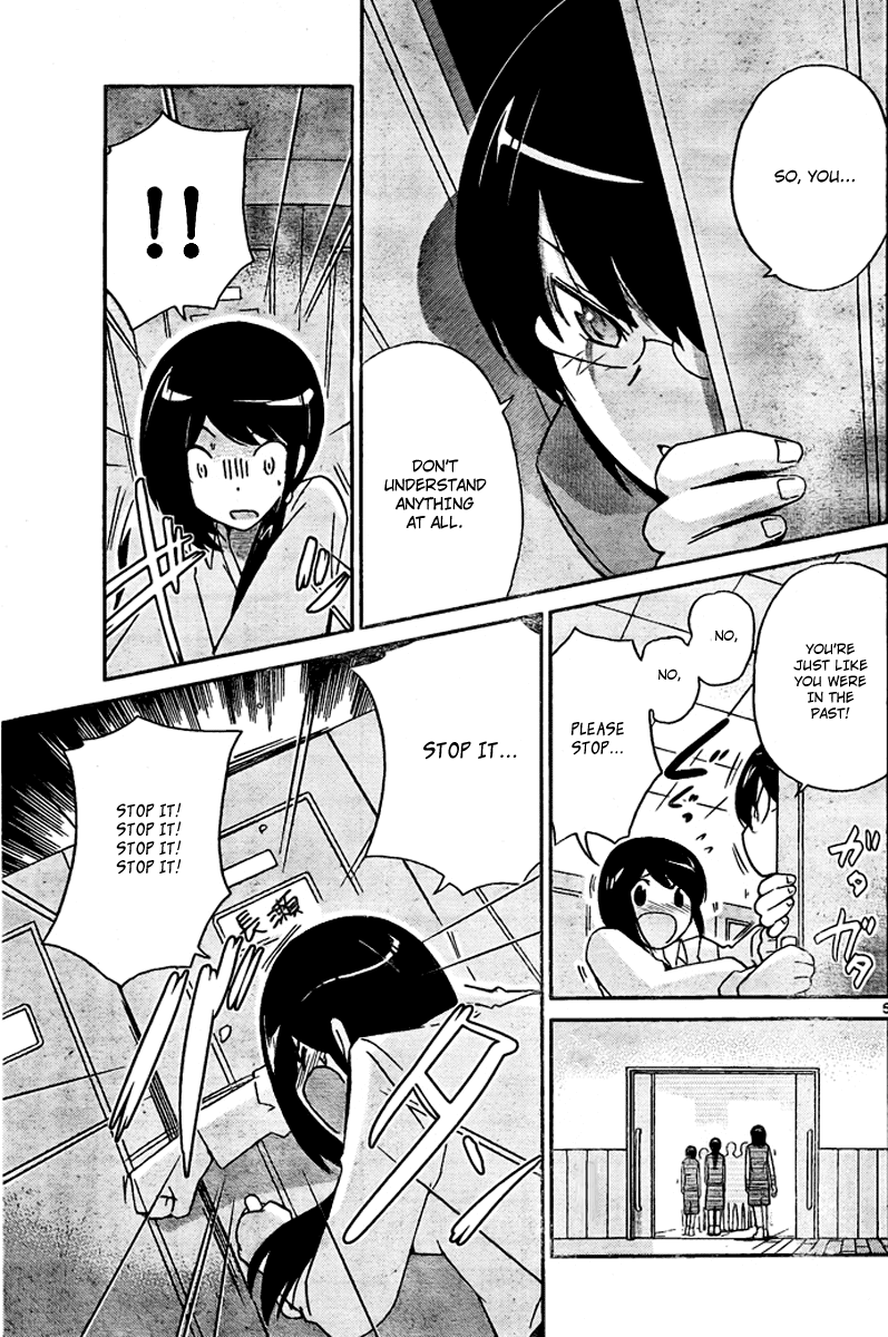 The World God Only Knows Chapter 41 page 5 - Chapter 41: In The Heart, The Sun Will Always...