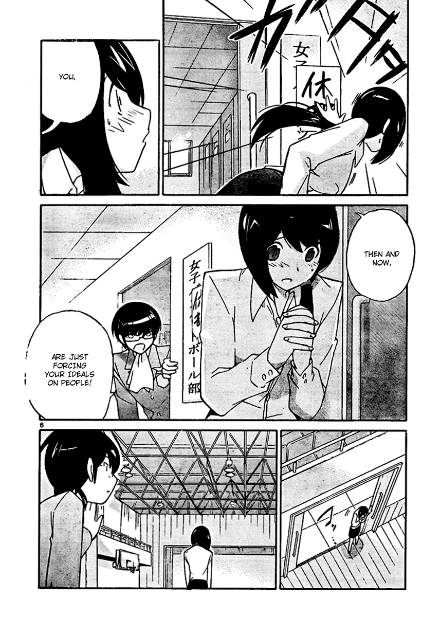 The World God Only Knows Chapter 41 page 6 - Chapter 41: In The Heart, The Sun Will Always...