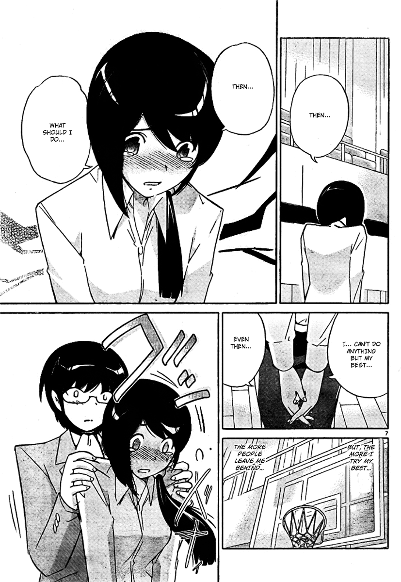 The World God Only Knows Chapter 41 page 7 - Chapter 41: In The Heart, The Sun Will Always...