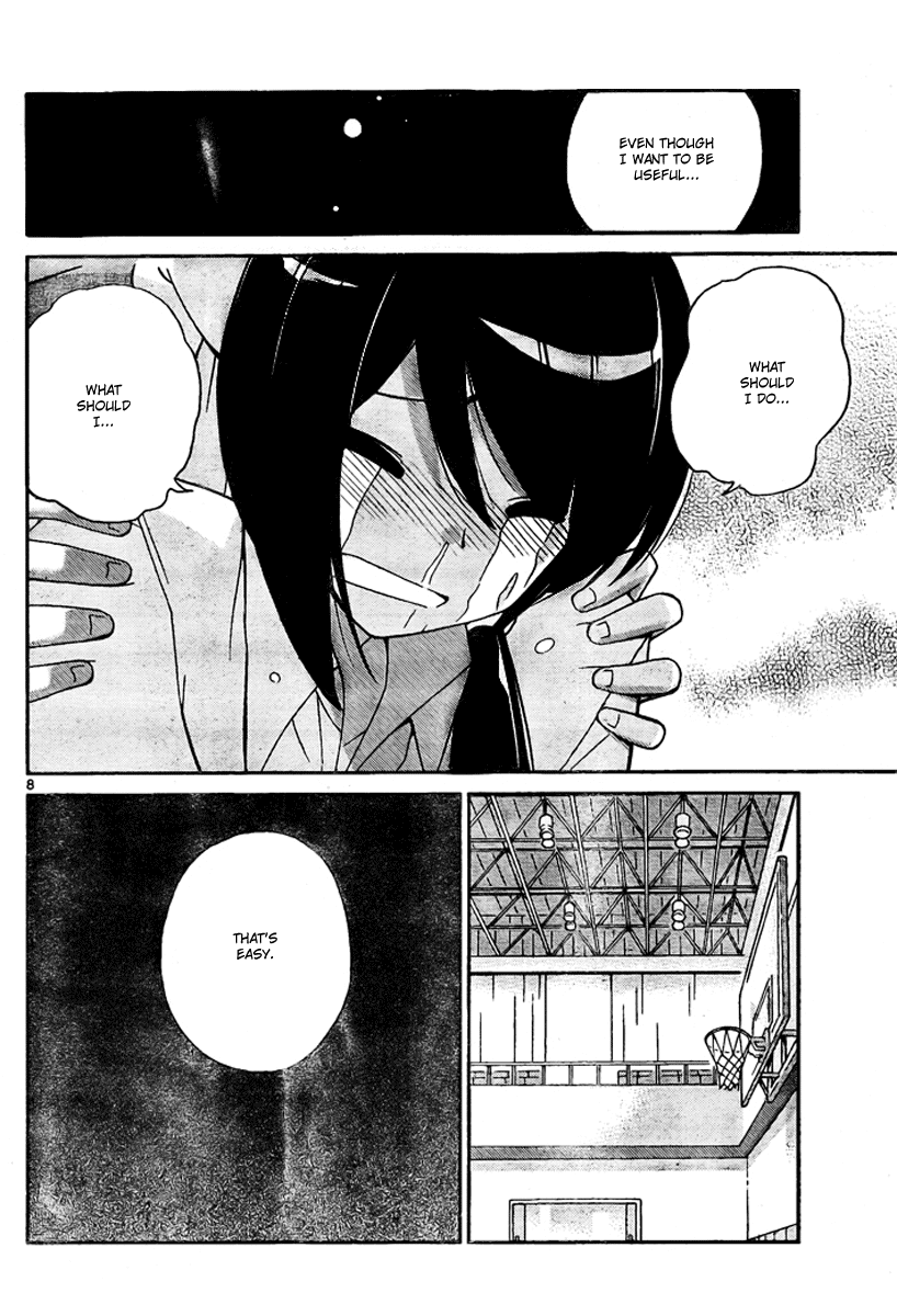 The World God Only Knows Chapter 41 page 8 - Chapter 41: In The Heart, The Sun Will Always...