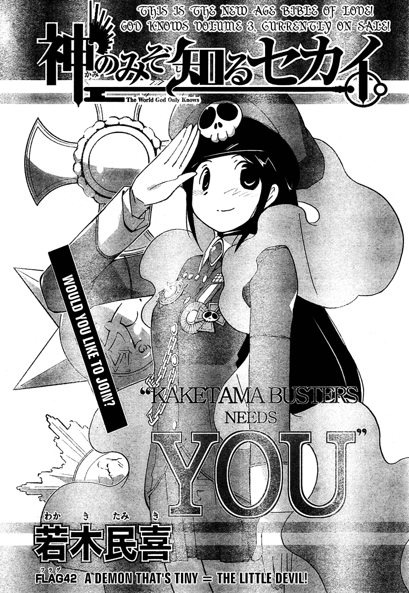 The World God Only Knows Chapter 42 page 1 - Chapter 42: A Demon that's Tiny the Little Devil