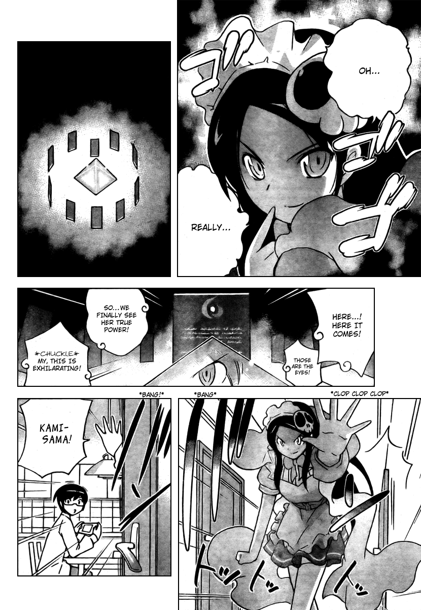 The World God Only Knows Chapter 42 page 12 - Chapter 42: A Demon that's Tiny the Little Devil
