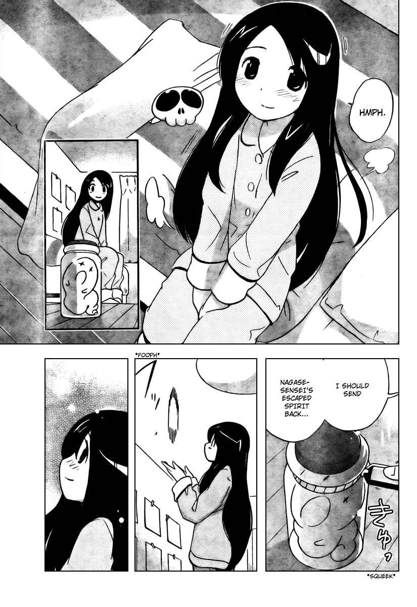 The World God Only Knows Chapter 42 page 15 - Chapter 42: A Demon that's Tiny the Little Devil