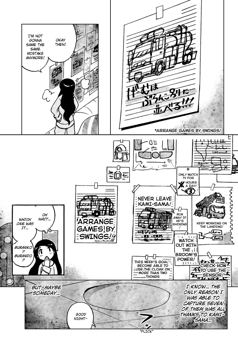 The World God Only Knows Chapter 42 page 17 - Chapter 42: A Demon that's Tiny the Little Devil